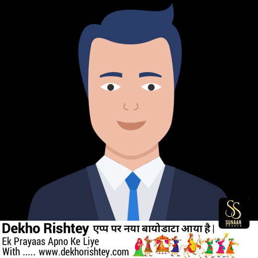 AKSHAY  RASTOGI
