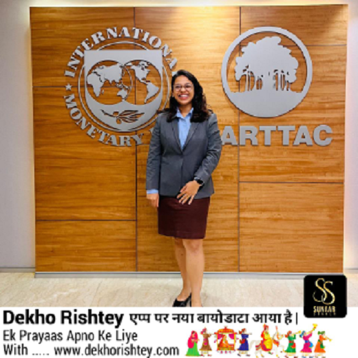 Shreya (Rastogi) Gupta 