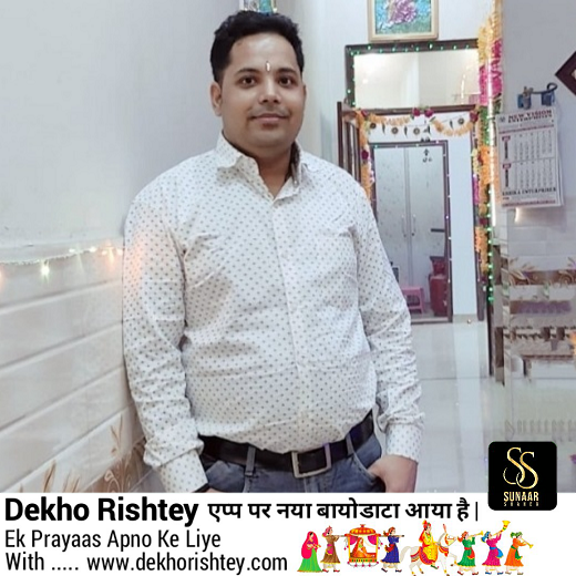 Yash Rastogi 