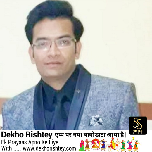 Harsh Rastogi