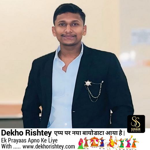 Sumit Rastogi