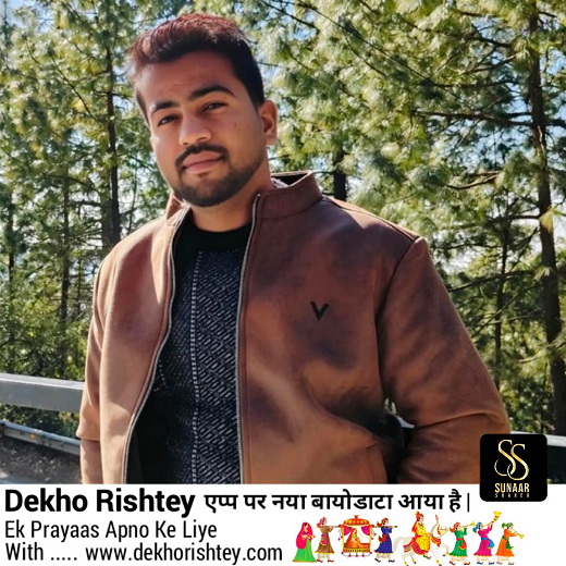 Harsh Rastogi