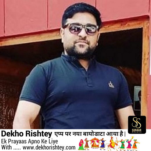 Shikhar rastogi