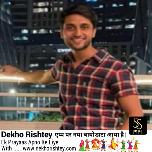 YASH RASTOGI