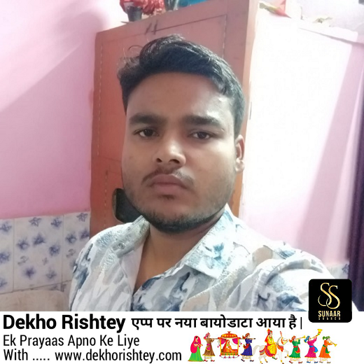 Shivam Rastogi