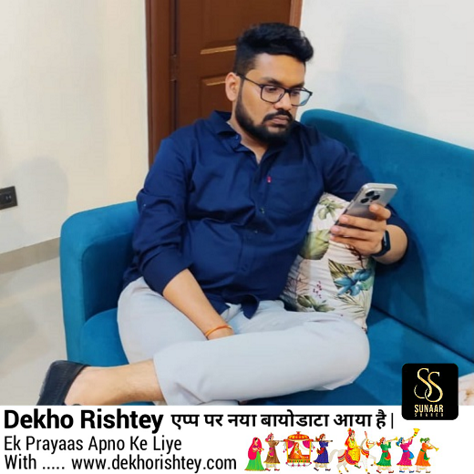 Akash Rastogi