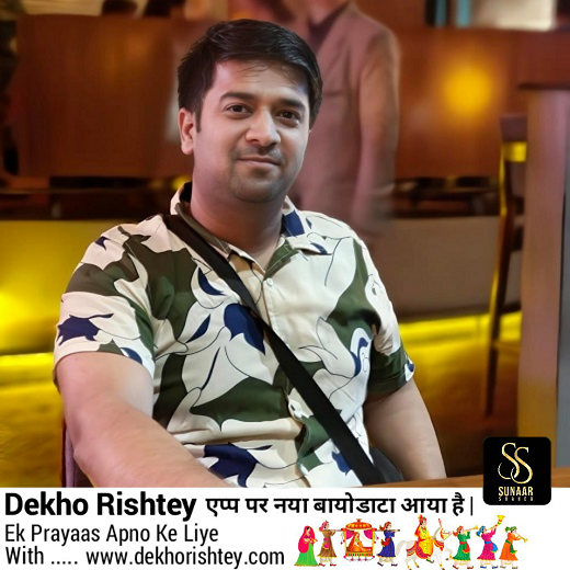 Himanshu Rastogi