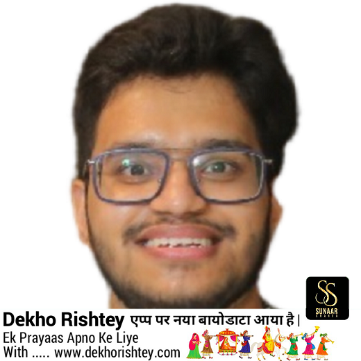 Anshul Rastogi