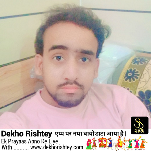 Ajay Rastogi