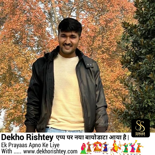 Shrey Rastogi 
