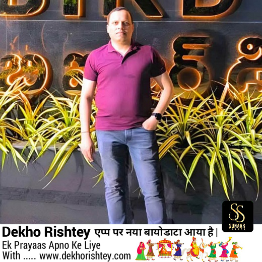 Ankush  Rastogi 