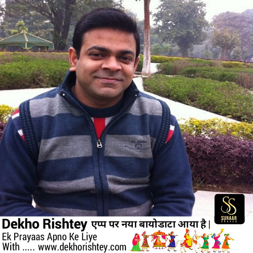 Amit Rastogi
