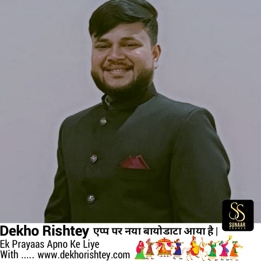 ABHISHEK RASTOGI