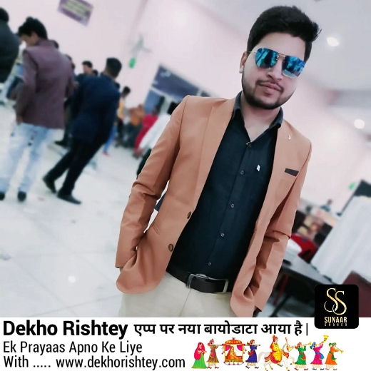 Anuj Rastogi