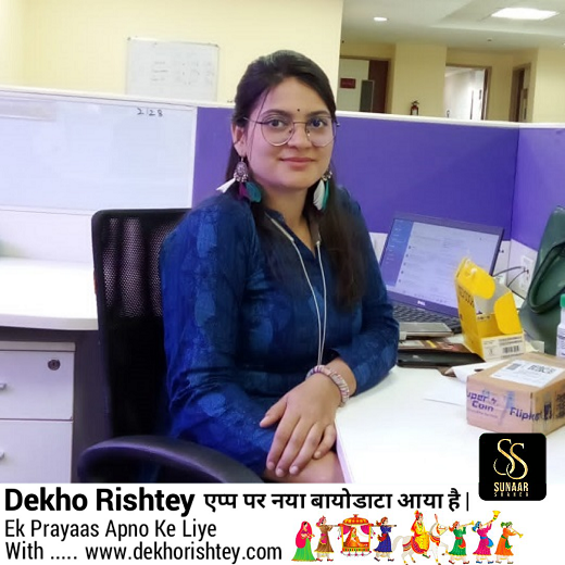 Priya Rastogi