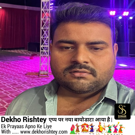 Piyash Rastogi