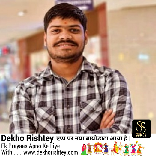 Eshan Rastogi