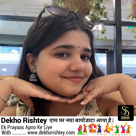 Isha Rastogi