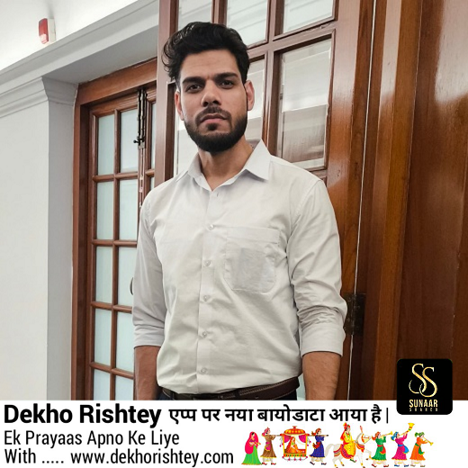 Anubhav Rastogi