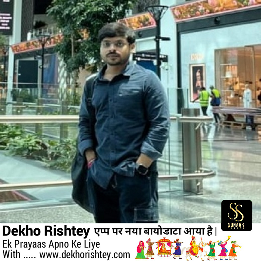 Vaibhav Rastogi