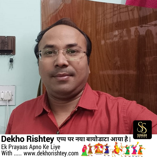 Ankur Rastogi