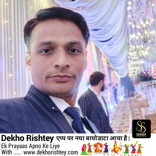 Aditya Rastogi 