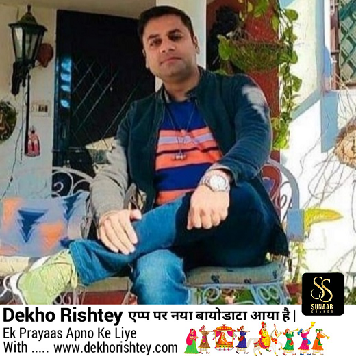 Vipul Rastogi
