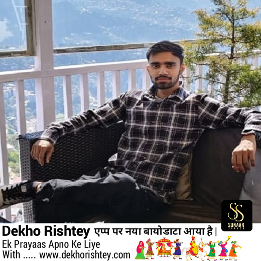 Yash Rastogi