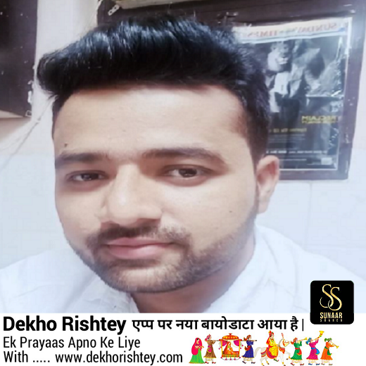 Vibhu Rastogi