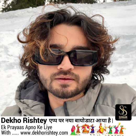 Vinayak Rastogi 