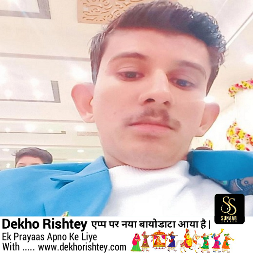 Shubham Rastogi
