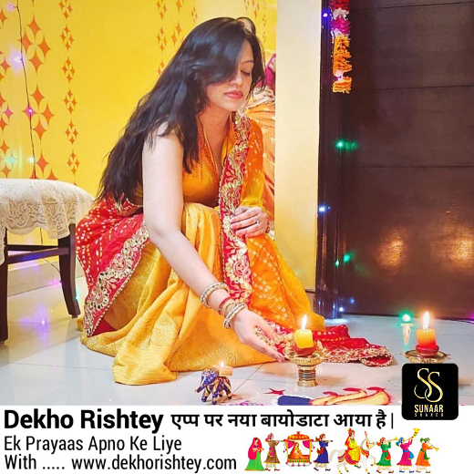 Aastha Rustagi 