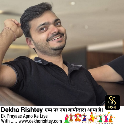 Ankit Rohatgi