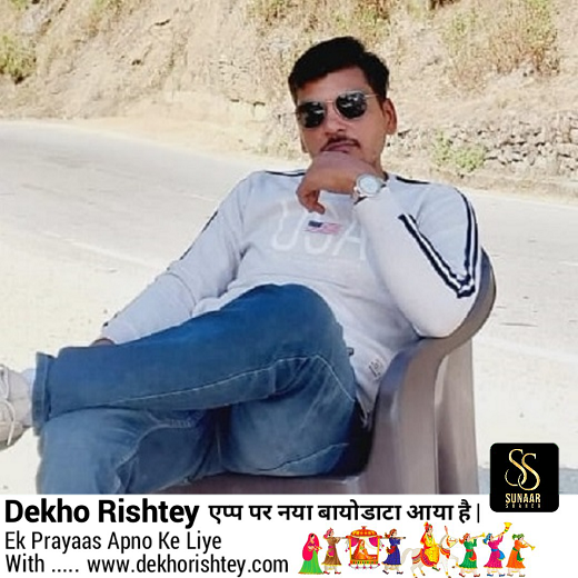 Arjun Rastogi