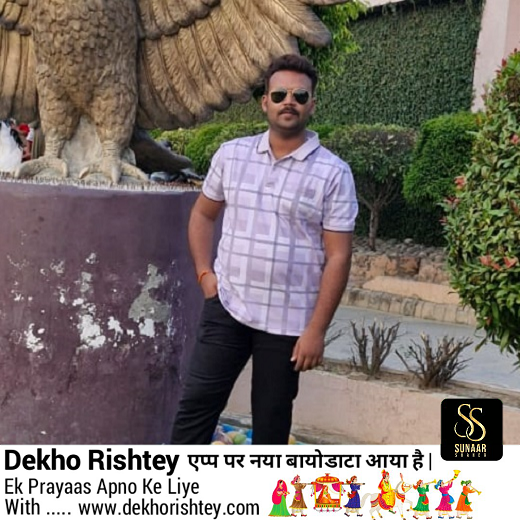 Abhishek Rastogi