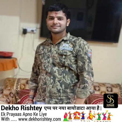 Abhilash Rastogi 