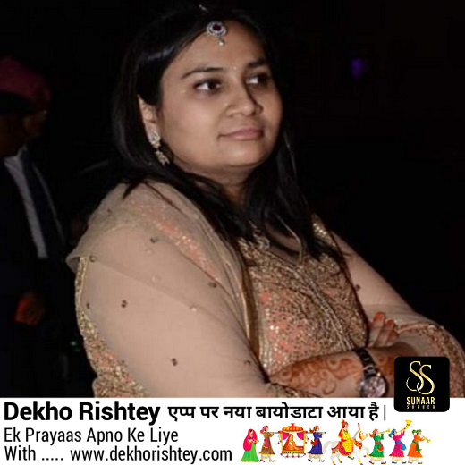 SWINKY RASTOGI