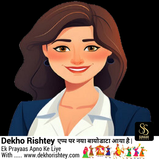 Shrija Rastogi