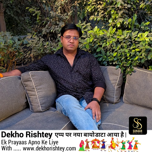 Devanshu Rastogi
