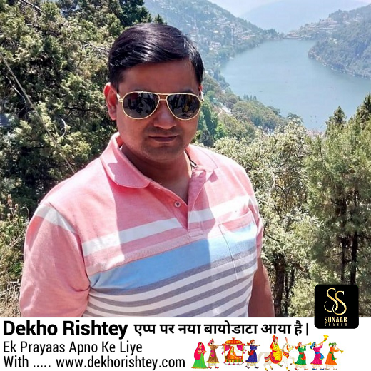 Rahul Rastogi