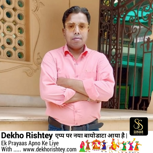 Rajan Rastogi