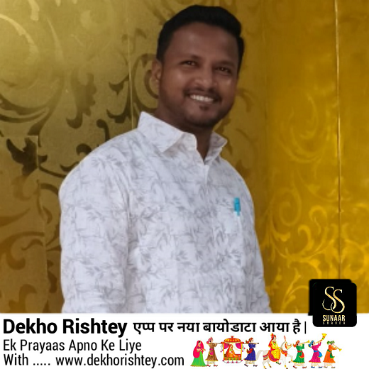 Harshit Rastogi