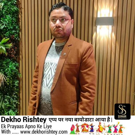 Harshit Rastogi