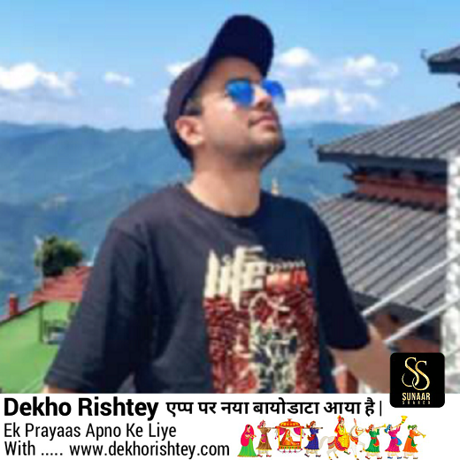 Raghav Rastogi