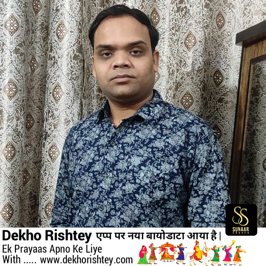 Sudesh rastogi