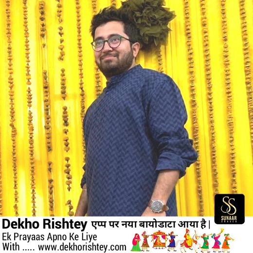 Shubham Rastogi