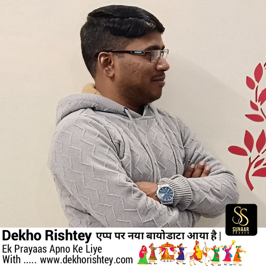 Shubham Rastogi