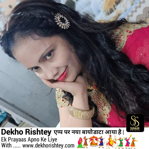 Meena Rastogi