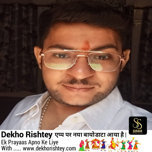 Ayush Rastogi