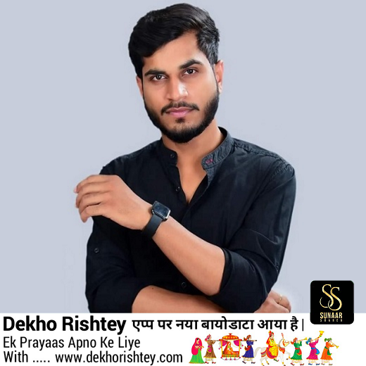 Apurv Rastogi